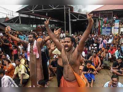 ഒന്നരക്കോടി പേരുടെ ഒപ്പുശേഖരണത്തിന് ശബരിമല കർമ സമിതി