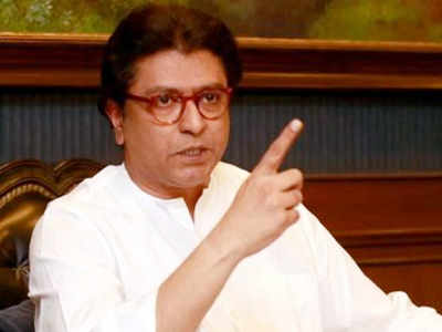 Raj Thackeray: सरकारला दमडीचीही ओवाळणी देऊ नका