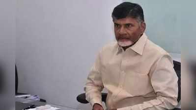 బీజేపీయేతర కూటమి ప్రయత్నాలు.. నేడు బెంగళూరుకు చంద్రబాబు