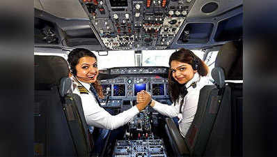महिला पायलटों के मामले में भारत का औसत दुनिया से डबल