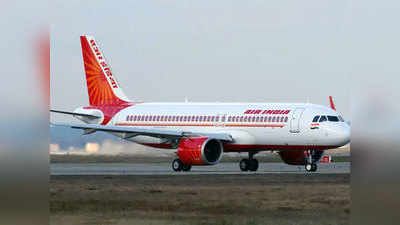 Air India Strike: एअर इंडियाच्या कर्मचाऱ्यांचा संप