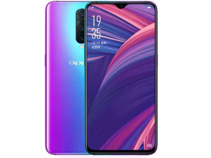 oppo r17 pro