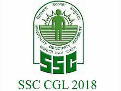 SSC Recruitment 2018: ट्रांसलेटर के पदों पर निकली भर्तियां, 19 नवंबर तक करें आवेदन