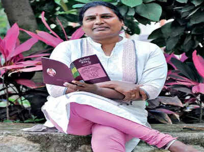 कर्नाटक: ट्रांसजेंडर्स की लिखी कविताएं पाठ्यक्रम में शामिल कर रही हैं यूनिवर्सिटीज