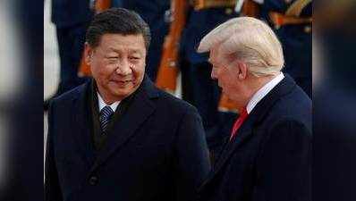 अमेरिका और चीन में शीर्ष स्तर की वार्ता आज, व्यापार और सैन्य तनावों को कम करने का ढूढेंगे रास्ता