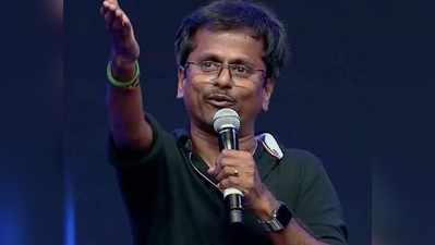 AR Murugadoss: ’சர்கார்’ நள்ளிரவு பரபரப்பு; ஏ.ஆர்.முருகதாஸ் முன் ஜாமீன் கோரி மனு தாக்கல்!