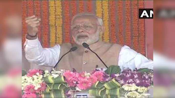 छत्तीसगढ़ के रण में क्या बोले PM मोदी, यहां जानें LIVE अपडेट