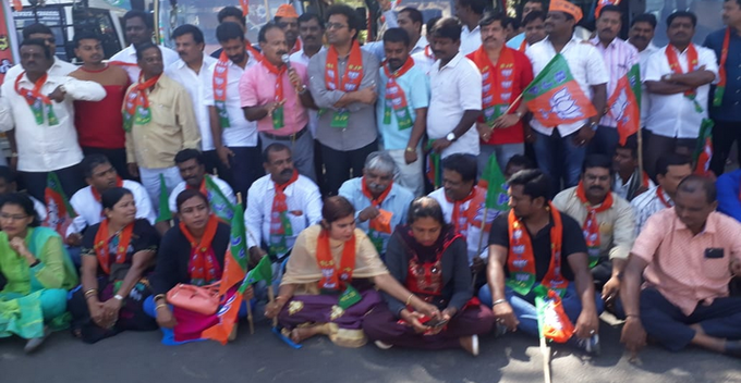 ಮೈಸೂರಿನ ಗಾಂಧಿ ವೃತ್ತದಲ್ಲಿ ಬಿಜೆಪಿ ಪ್ರತಿಭಟನೆ