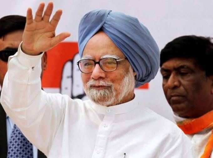 Manmohan Singh.JPG