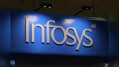 Infosys: இன்போசிஸ் மூத்த ஊழியர்களுக்கு சம்பள உயர்வு