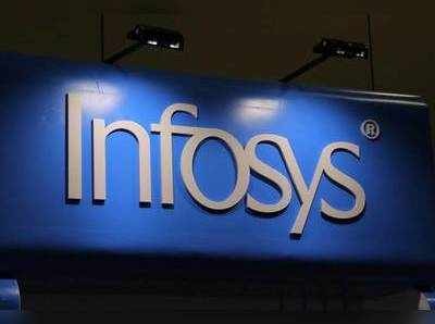 Infosys: இன்போசிஸ் மூத்த ஊழியர்களுக்கு சம்பள உயர்வு