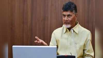 సోషల్ మీడియాలో చంద్రబాబుకు యమ క్రేజ్.. కారణమిదే!