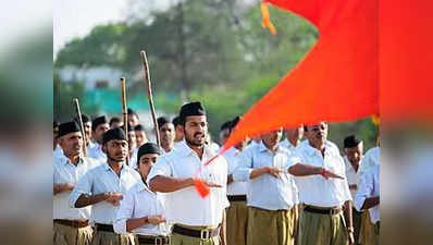 तालीम-तहजीब और तरक्की को बढ़ावा देने को अलख जगाएगा मुस्लिम मंच