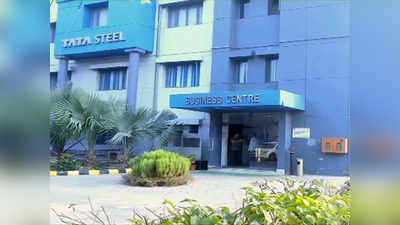 Tata Steel: टाटाच्या इंजिनीअरनं केली मॅनेजरची हत्या