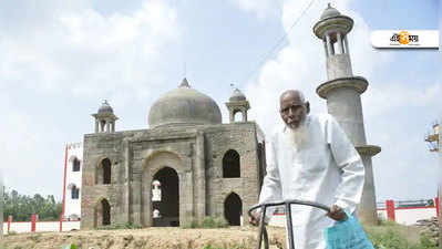 তাঁর তৈরি তাজমহলেই গোরের মাটি পেলেন একালের শাহজাহান!