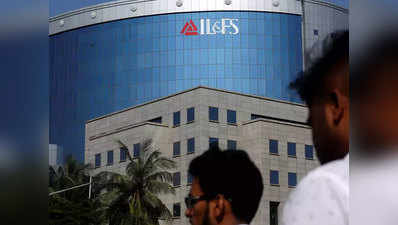 पलटाना विद्युत परियोजना: IL&FS का पूरा हिस्सा खरीदेगी त्रिपुरा सरकार