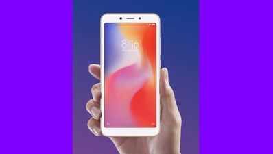 Xiaomi Redmi 6 और Redmi 6A हुए महंगे; मी टीवी के दामों में भी इजाफा