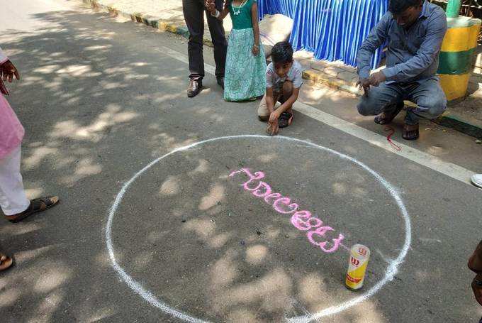 ಗೋಲಿ ಆಟದ ಪ್ರಾತ್ಯಕ್ಷಿಕೆ