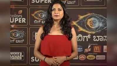 Bigg Boss 6 Episode 20: ಮೂರನೇ ವಾರ ಬಿಗ್ ಬಾಸ್ ಮನೆಯಿಂದ ಸ್ನೇಹಾ ಔಟ್