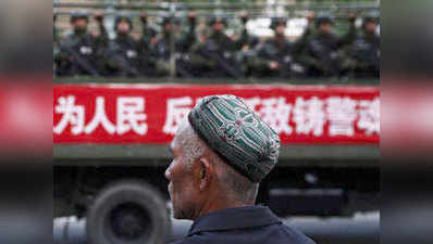 अमेरिका ने चीन पर लगाया अल्पसंख्यकों के दमन आरोप, कहा-मुसलमानों को नहीं है आजादी
