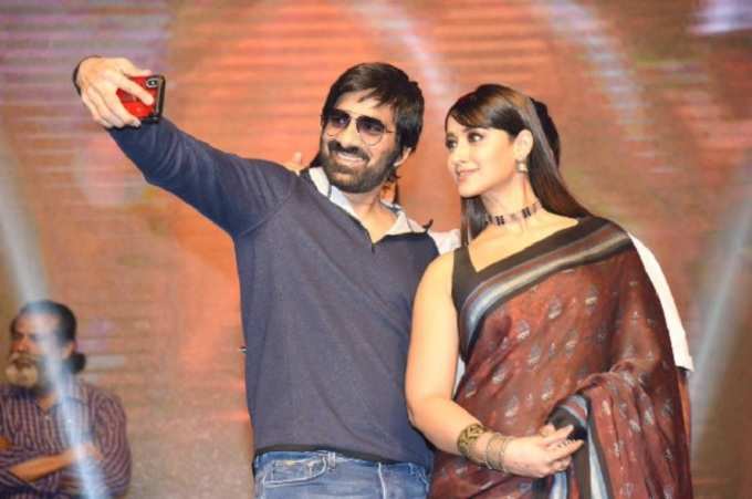 Raviteja And Ileana