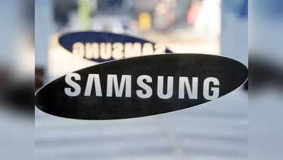 Samsung W2019 फ्लिप फोन हुआ लॉन्च; जानें क्या है खास