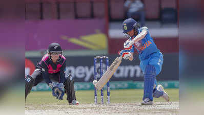 महिला T20 वर्ल्ड कप: आज भारत-पाक मुकाबला, हरमन के नाम से पाक टीम में होगी खलबली