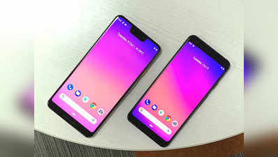 Google Pixel 3 में आ रही ओवरहीटिंग की समस्या, अचानक बंद हो जा रहा फोन