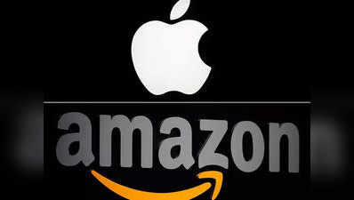 अब Amazon से भी खरीद सकेंगे Apple के प्रॉडक्ट्स