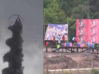 विडियो: ऐसा धमाकेदार पटाखा देखकर आप भी चौंक जाएंगे