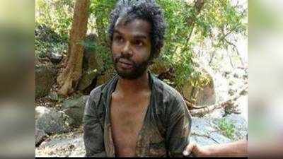 Madhu Murder: സ്പെഷ്യല്‍ പ്രോസിക്യൂട്ടറെ നിയമിക്കാനുള്ള തീരുമാനം സര്‍ക്കാര്‍ റദ്ദാക്കി