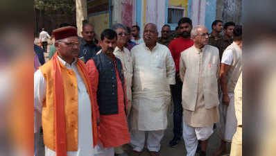 अयोध्या: राम मंदिर निर्माण के लिए 25 नवंबर को धर्मसभा करेगी वीएचपी