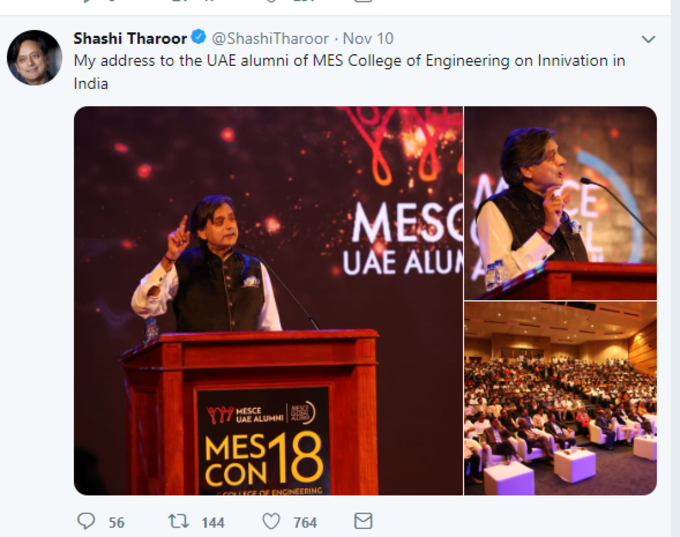 Shashi tharoor tweet