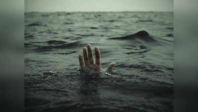 पिकनिक पर गए छह दोस्तों के समुद्र में डूबने की आशंका