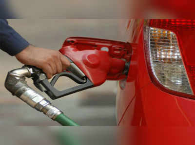 Petrol price: పెట్రోలు, డీజిల్ ధరలు మరోసారి తగ్గాయి