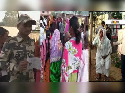 Chhattisgarh Assembly Elections: মাও আতঙ্কের আবহে ভোট চলছে ছত্তিশগড়ে, জানুন আপডেট