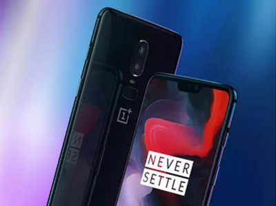 OnePlus 7 नहीं होगा कंपनी का पहला 5G स्मार्टफोन; जानें वजह