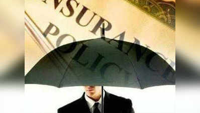 Life Insurance Policy Details: जानें, क्या है जीवन बीमा और इससे जुड़ी अहम बातें