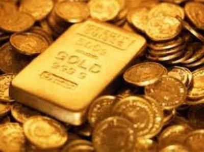 Gold Price in India: ऐसे बदलती है भारत में सोने की कीमत