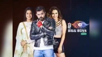 Bigg Boss 12, एपिसोड 58, दिन 57: बिग बॉस को आया गुस्सा, घरवालों को दी सजा