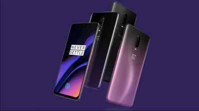 OnePlus 6T: புதிய கலரில் வெளிவருகிறது ஒன் பிளஸ் 6T ஸ்மார்ட்போன்!