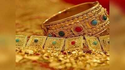 Gold Price: బంగారం, వెండి ధరలు పెరిగాయి