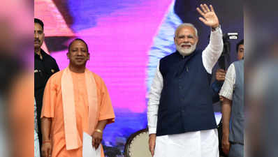 वाराणसी: PM मोदी ने कहा, गंगा का पारंपरिक रास्ता बनेगा नेचर, कल्चर और अडवेंचर का केंद्र