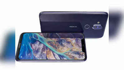 Nokia 8.1 भारत में 28 नवंबर को हो सकता है लॉन्च, जानें कीमत