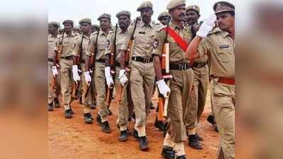 AP Police Constable Recruitment: 2723 కానిస్టేబుల్ పోస్టుల భర్తీకి నోటిఫికేషన్‌ విడుదల‌