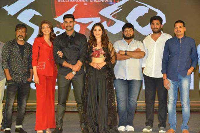 ‘కవచం’ టీజర్ విడుదల