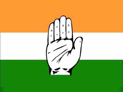 Congress List Telangana: తెలంగాణ కాంగ్రెస్ తొలి జాబితా విడుదల