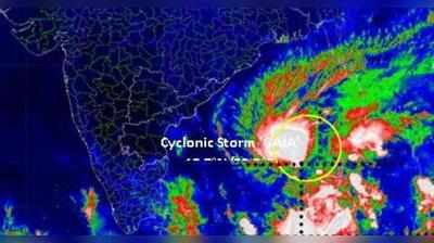 Gaja Cyclone: பாதுகாப்புப் பணியில் தேசிய பேரிடர் மேலாண்மை குழுவினர்!!!