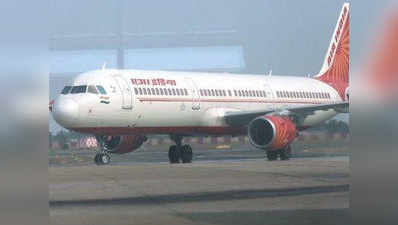 एयर इंडिया का सीनियर पायलट 3 साल के लिए सस्पेंड, ऐल्कॉहॉल टेस्ट में हुआ था फेल