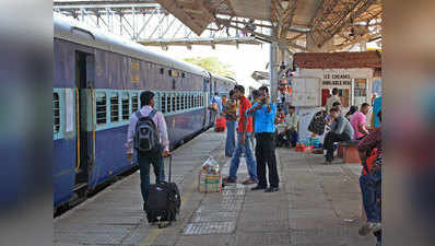 ट्रेन की सीट सिर पर गिरने से महिला यात्री की हुई थी मौत, मिलेगा ₹4.44 लाख मुआवजा